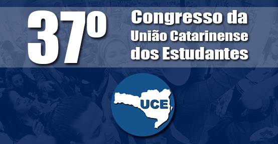 uce