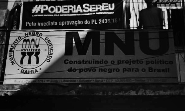 Frente da sede no lançamento