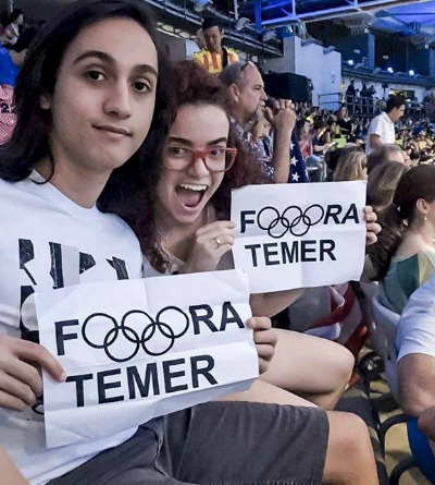 foratemer
